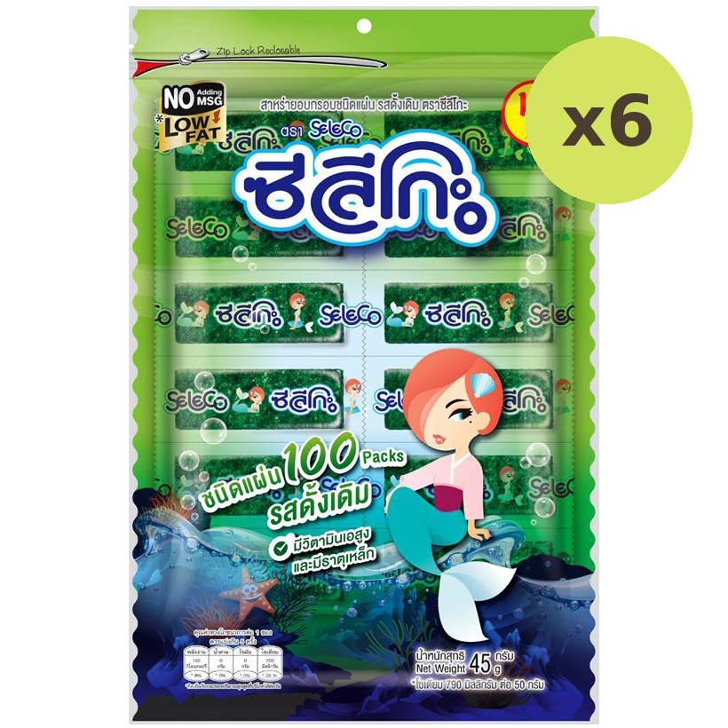 Seleco Crispy Seaweed Original - image 2