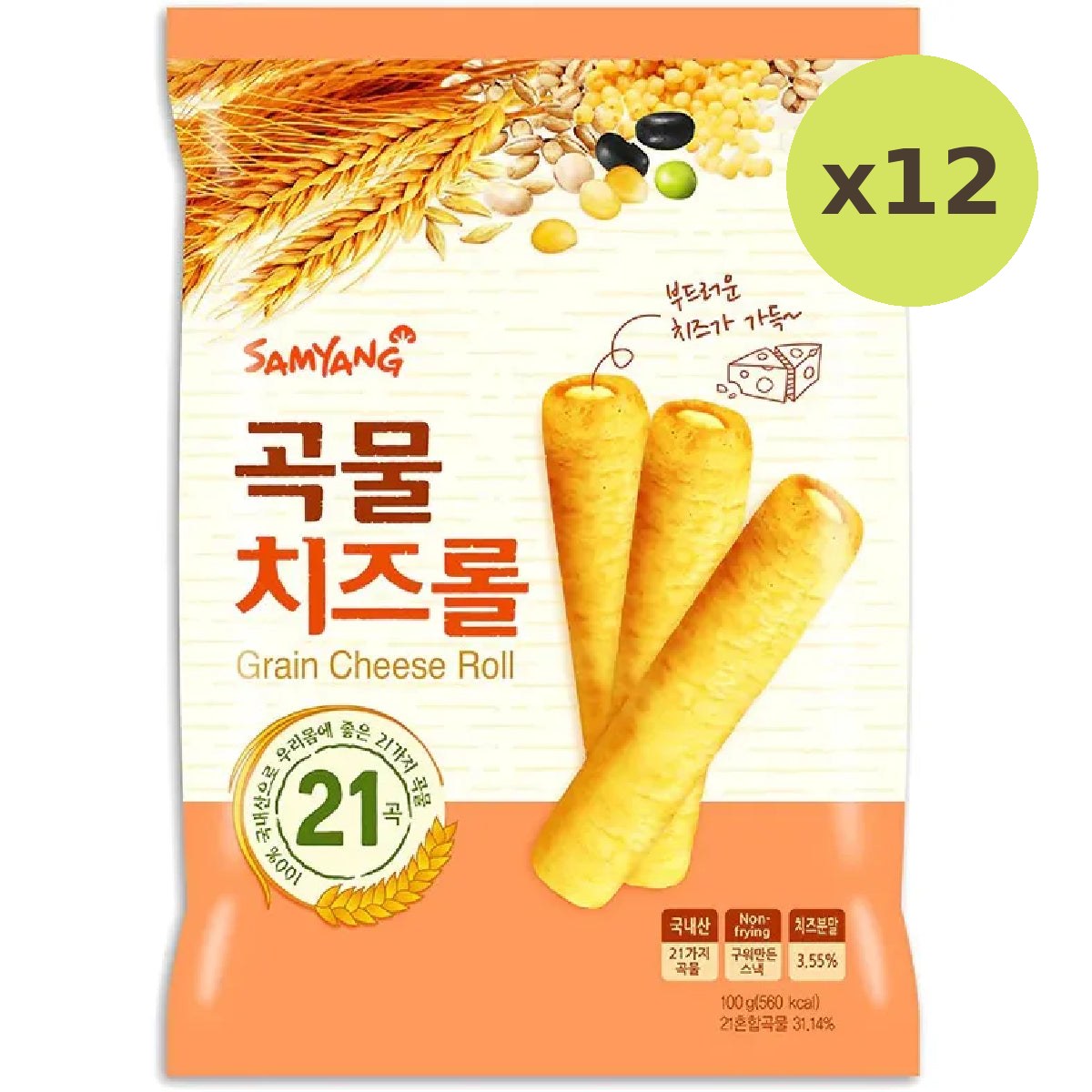 Samyang Grain Cheese Roll - image 3