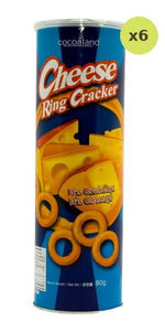 Cocoaland Cheese Ring - image 2