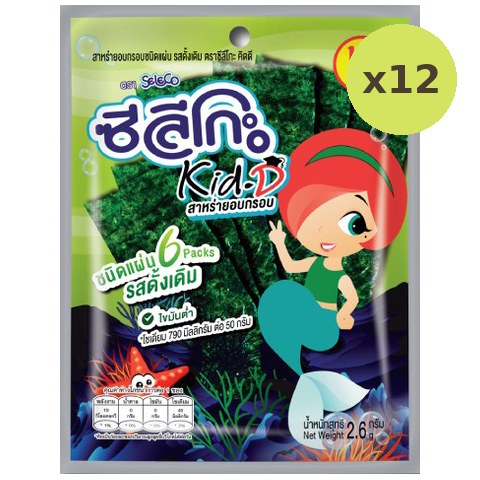 Seleco Seaweed Snack - image 3