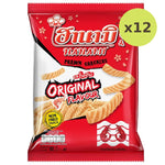 Hanami Prawn Cracker - image 3