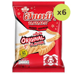 Hanami Prawn Cracker - image 2