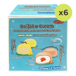 Tokachi Daifuku Cream (Rare Cheese & Strawberry) - image 2