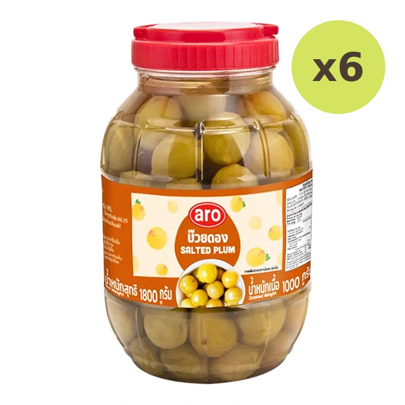 ARO Salted Plum 1.8kg - image 3