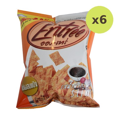 Entree Crispy Pork Chilli Paste Flavor - image 2