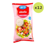 ARO Salad Dressing Cream 1kg - image 4