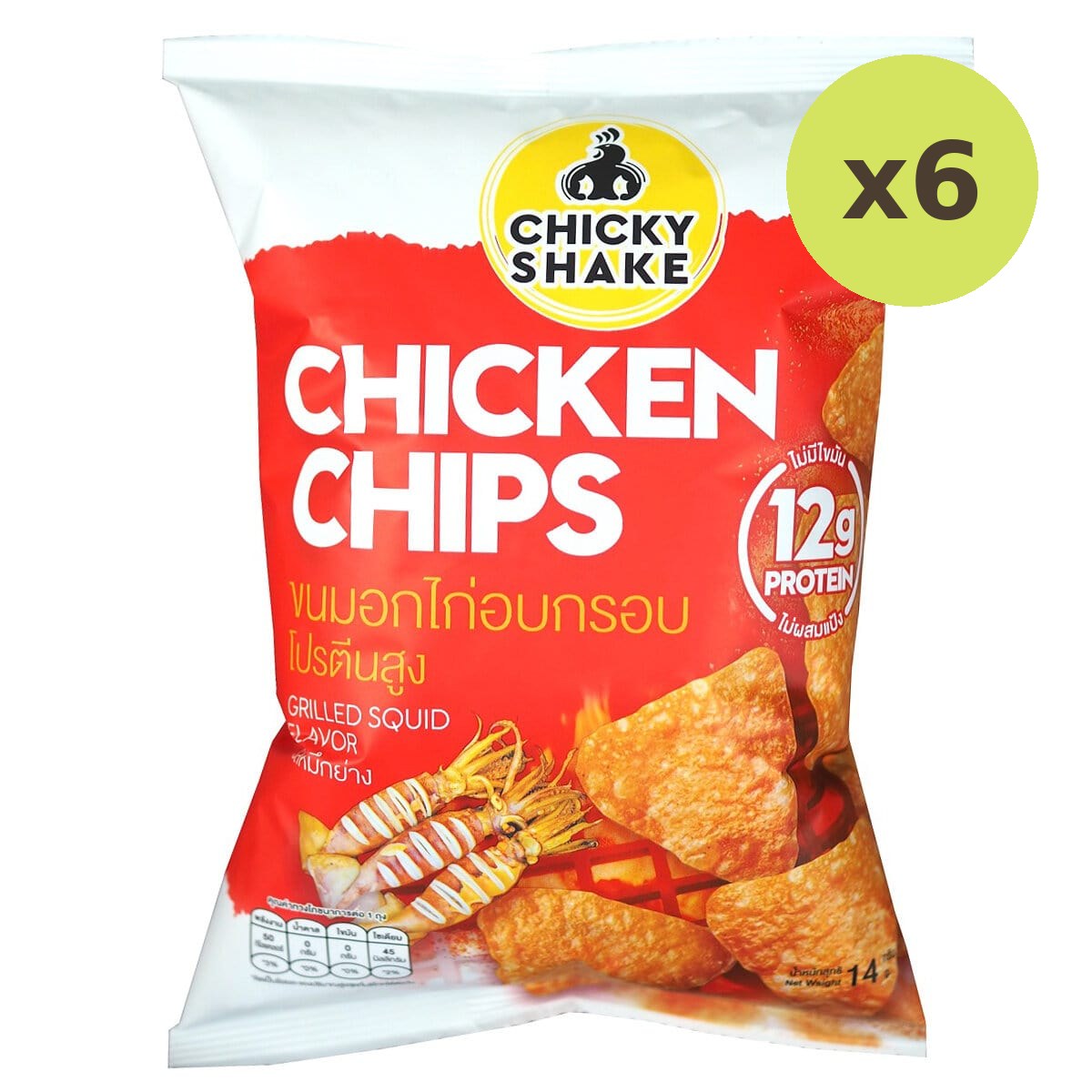 Chicky Shake Chicken Chips Grilled Squid Flavor - image 2