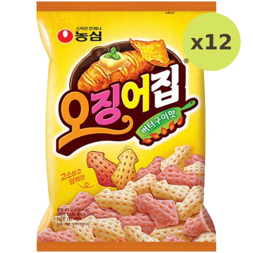 Nong Shim Cuttlefish Flavor Snack - image 3
