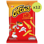 Cheetos American Cheese - image 3