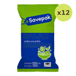Savepak Salad Dressing 1kg - image 3