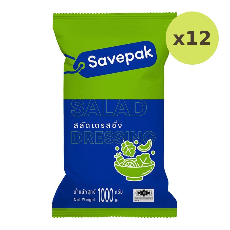 Savepak Salad Dressing 1kg - image 3