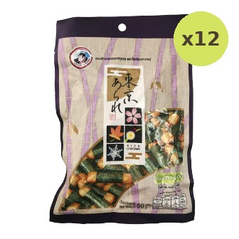 Tokyo Arare Rice Cracker Isomaki - image 3
