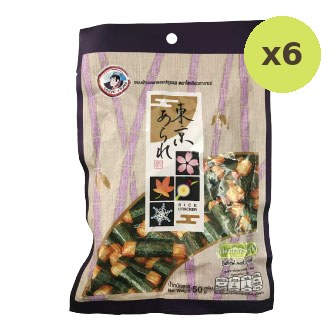 Tokyo Arare Rice Cracker Isomaki - image 2