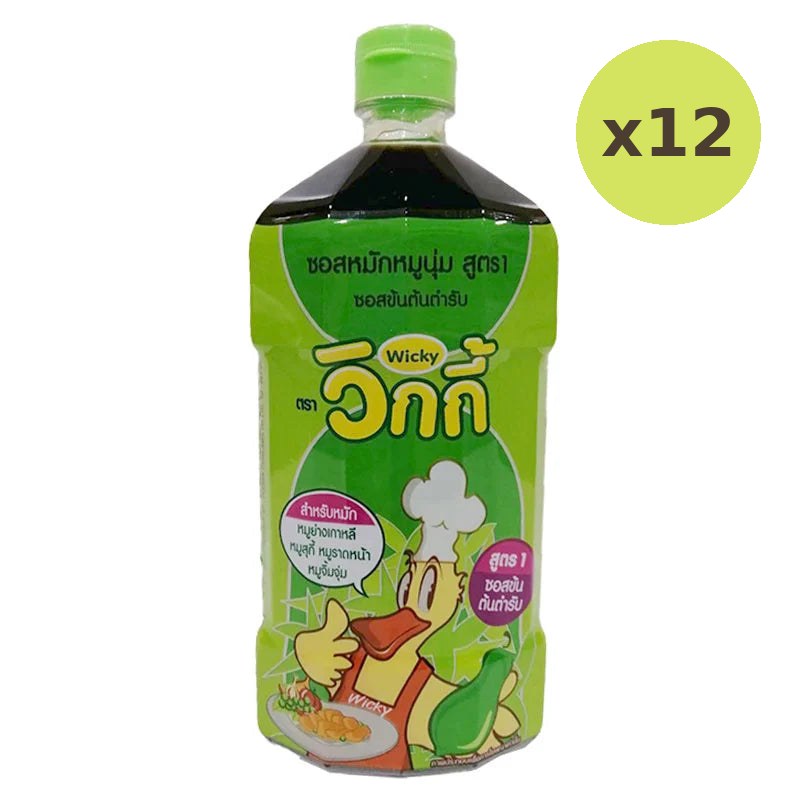 Wicky Shabu Sauce 800g - image 4