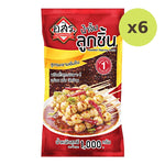 Aorsorror Meat Ball Dip Sauce 1kg - image 3