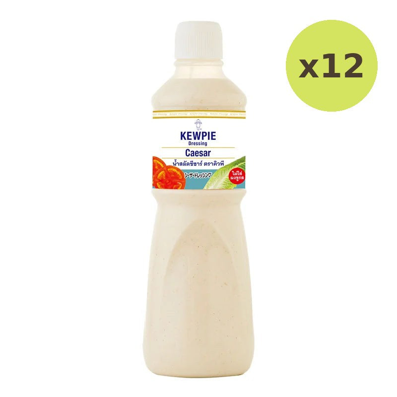 Kewpie Dressing Caesar 1L - image 3