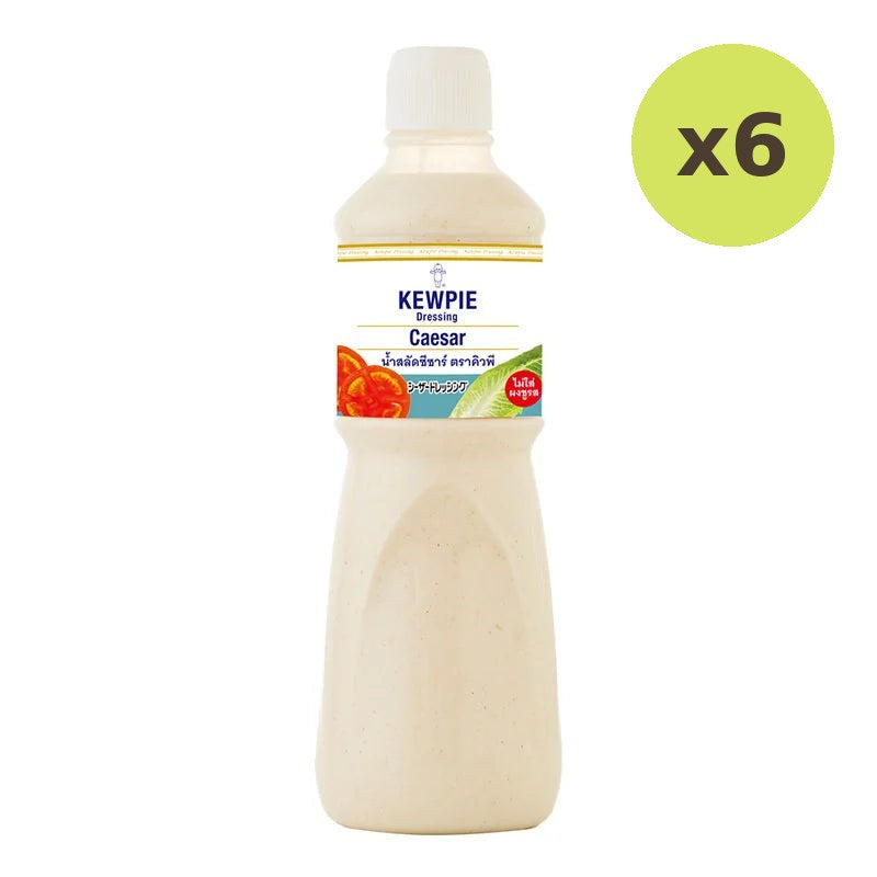Kewpie Dressing Caesar 1L - image 2