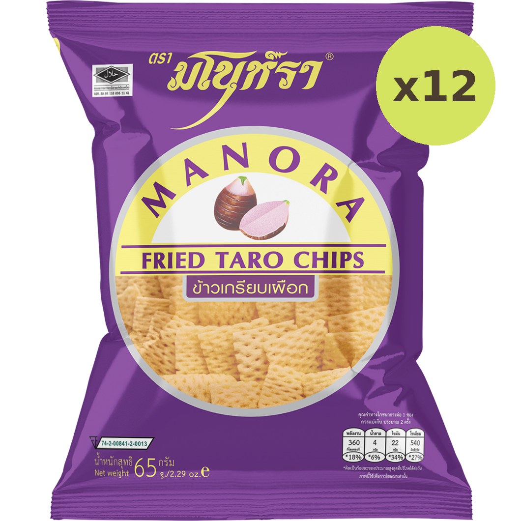 Manora Crispy Taro Rice Cracker - image 3