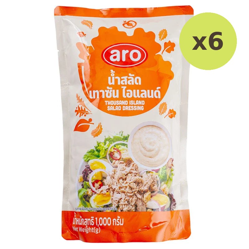 ARO Thousand Island Salad Dressing 1kg - image 2