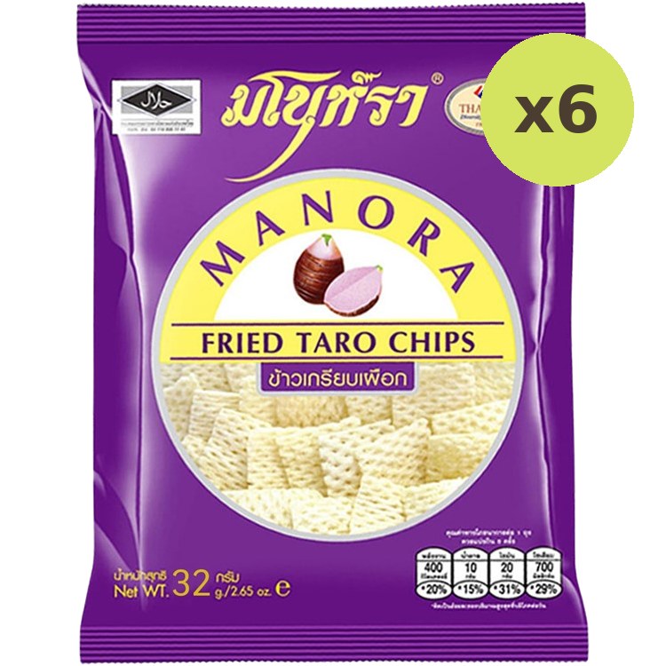 Manora Taro - image 2