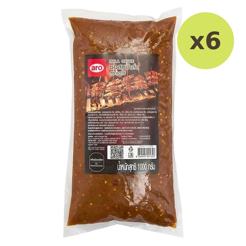 ARO Mala Sauce 1kg - image 2