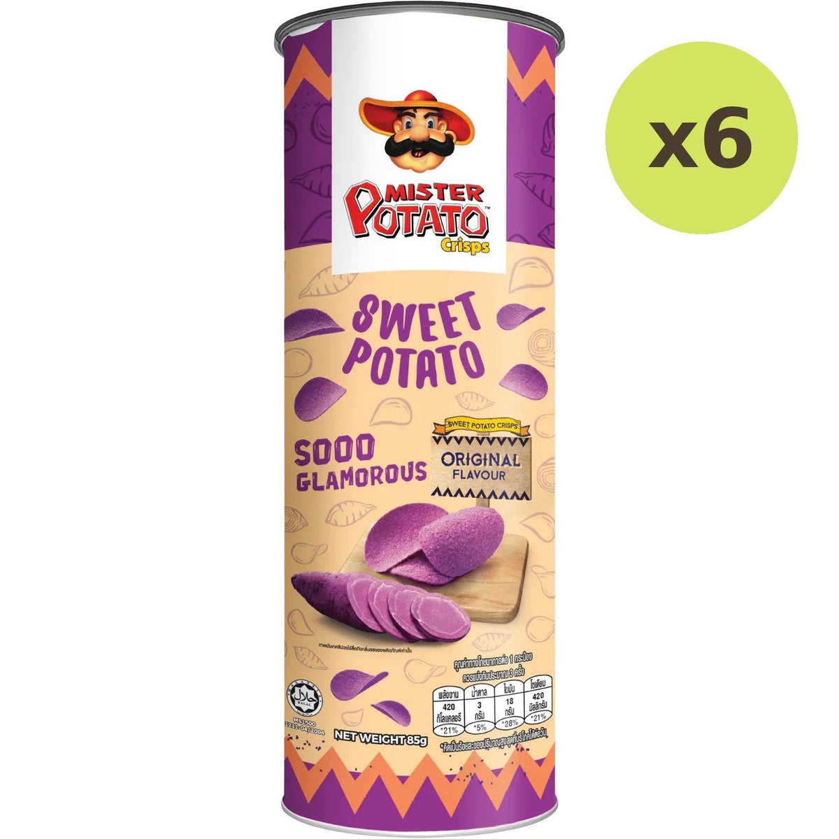 Mister Potato Sweet Potato Crisps - image 2