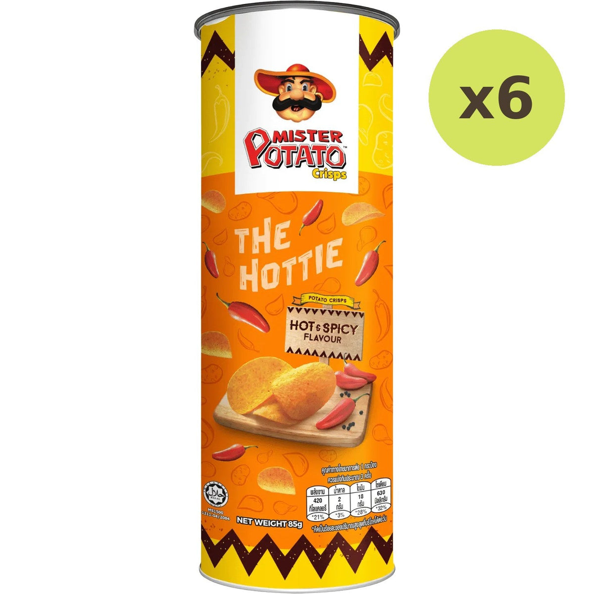 Mister Potato Potato Crisps Hot & Spicy - image 2