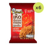 Huahed Crispy Enoki Mushroom Spicy Zabb - image 2