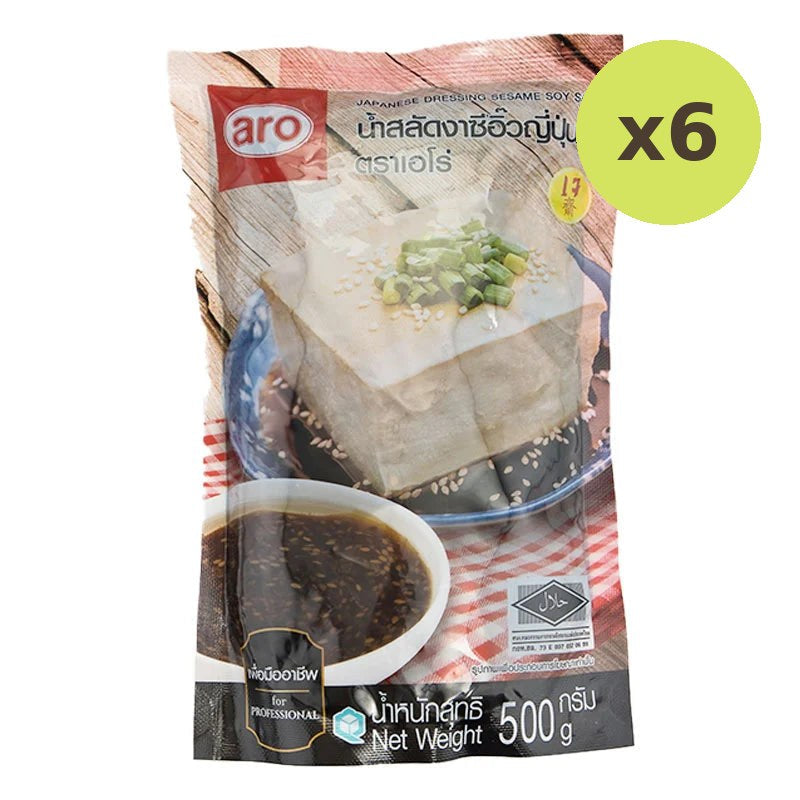 ARO Japanese Dressing Sesame Soy Sauce 500g - image 2
