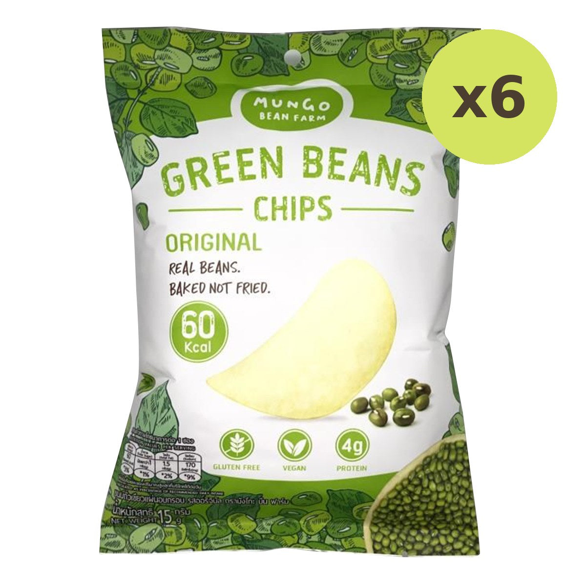 Mungo Bean Farm Chip Original - image 2
