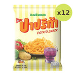 Paprika Twisted Potato Chips - image 3