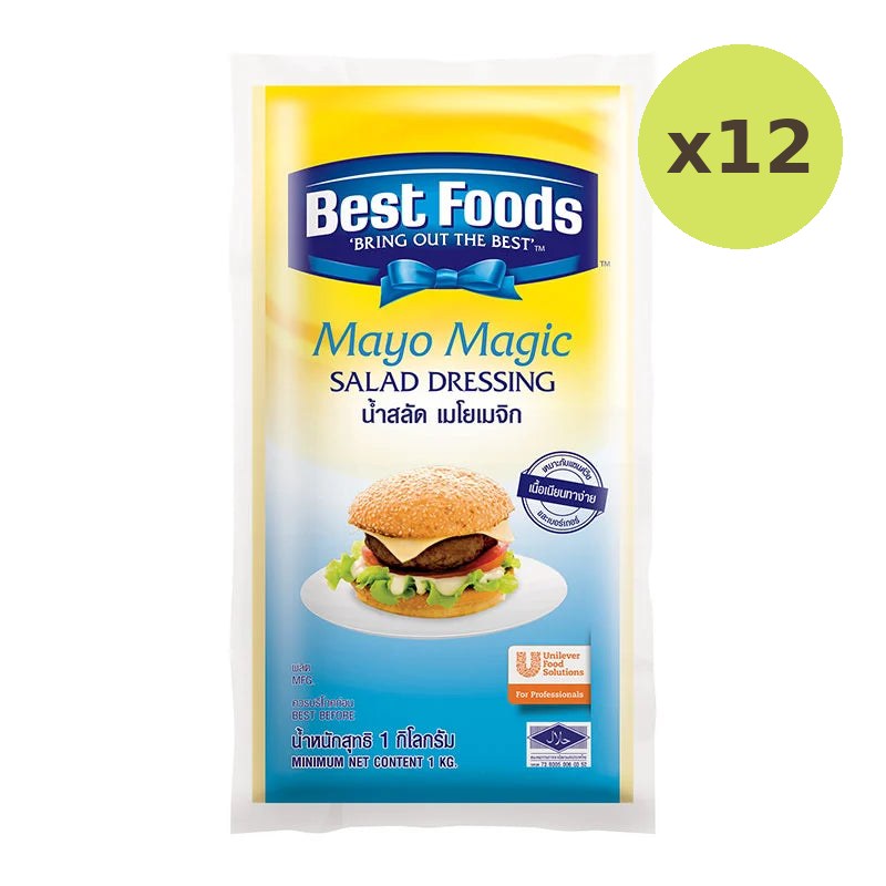Best Foods Mayo Magic Salad Dressing 1kg - image 4