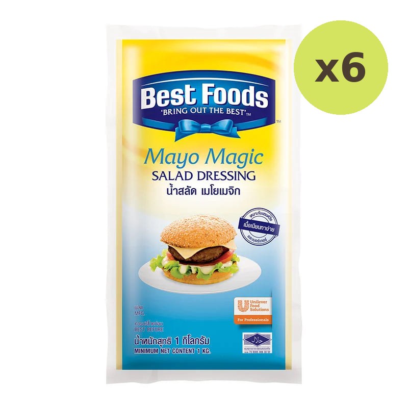 Best Foods Mayo Magic Salad Dressing 1kg - image 3