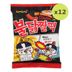 Samyang Zaldduck Snack - image 3