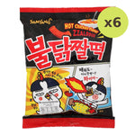 Samyang Zaldduck Snack - image 2