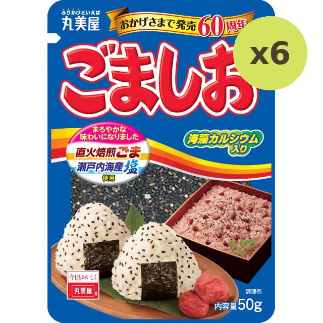 Marumiya Gomashio Furikake - image 2