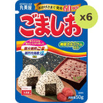 Marumiya Gomashio Furikake - image 2