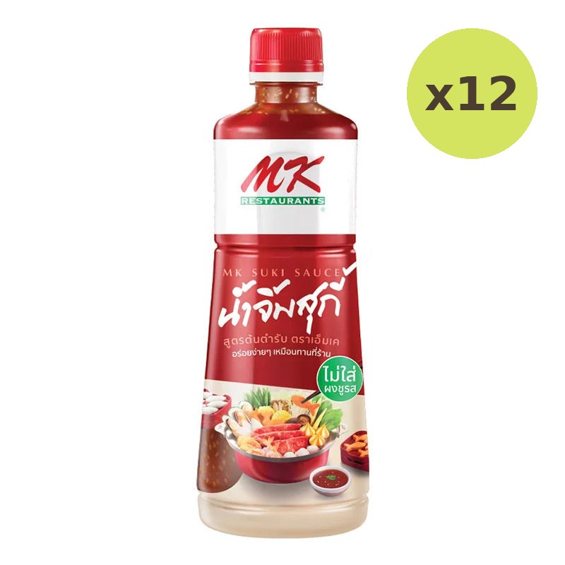 MK Suki Sauce Signature 830g - image 4