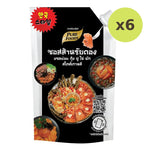 Pure Foods Korean Style Marinade Sauce 800g - image 3
