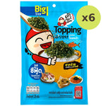 Taokaenoi Topping Seafood - image 5