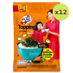 Taokaenoi Topping Salmon - image 6
