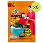Taokaenoi Topping Salmon - image 5