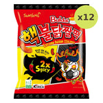 Samyang Extreme Zzaldduk Snack - image 3