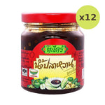 TA Krai Mango Dipping 200g - image 4