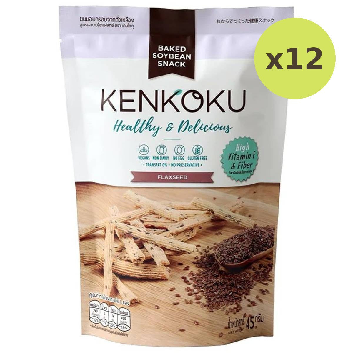 Kenko Snack Flaxseed - image 3
