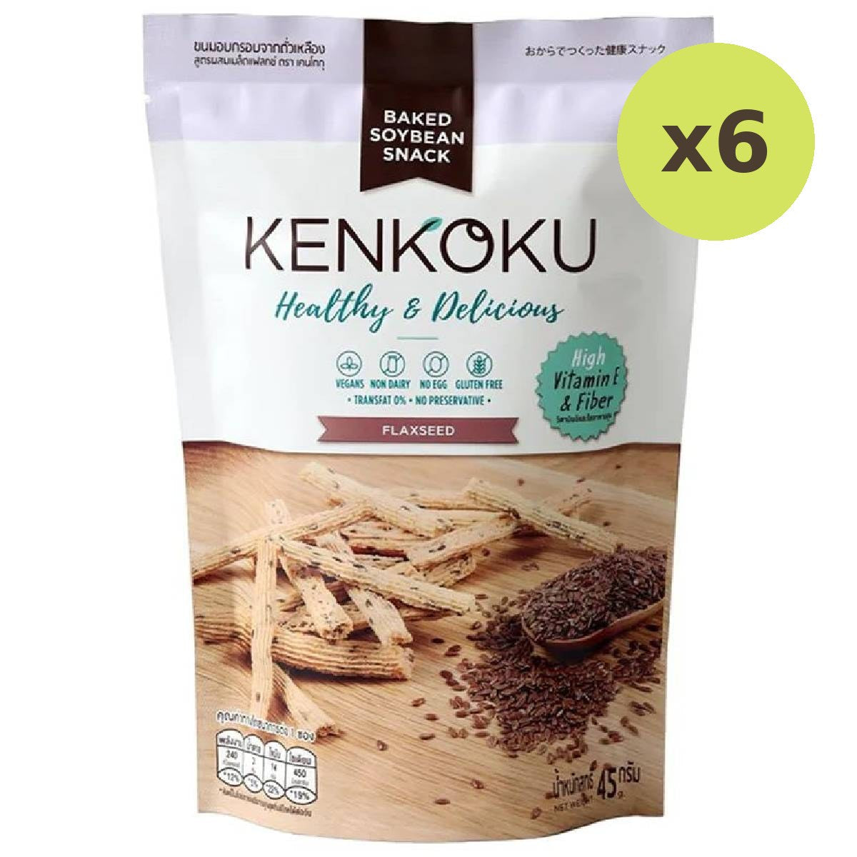 Kenko Snack Flaxseed - image 2