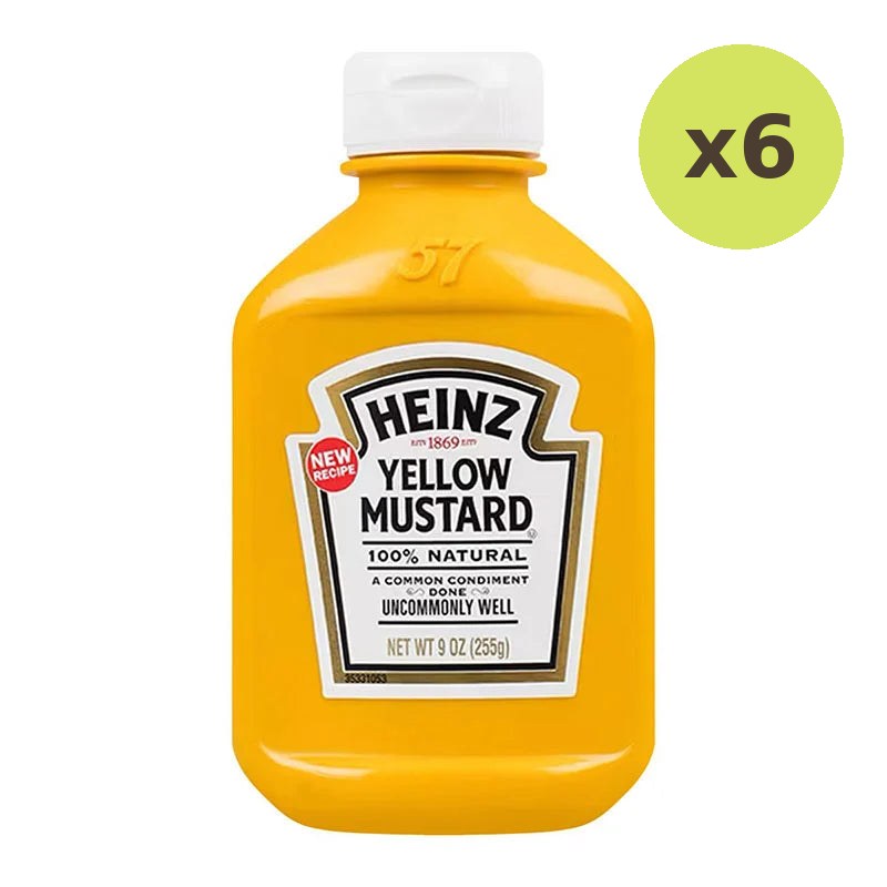 Heinz Yellow Mustard 255g - image 3