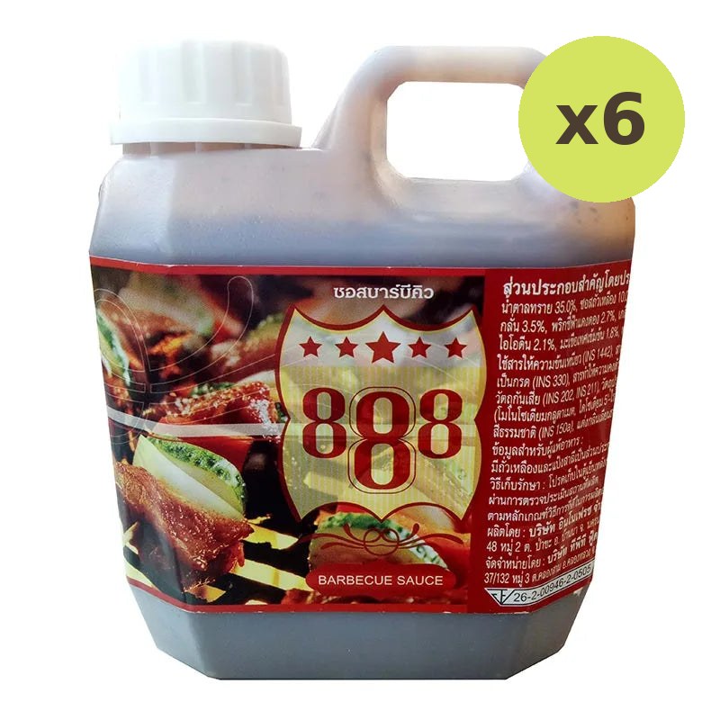 KKK Barbeque Sauce 1.2kg - image 2