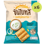 Sunbites Baked Multigrain Snack Sour Cream And Onion Flavor - image 5