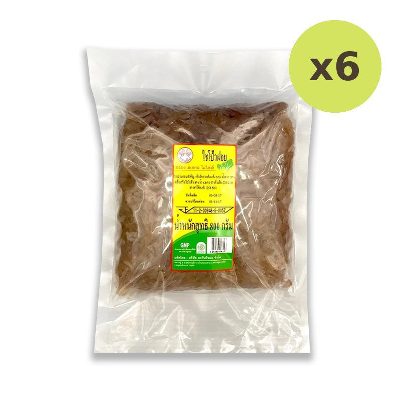 Sanpueng Sliced Sweet Turnip 800g - image 2